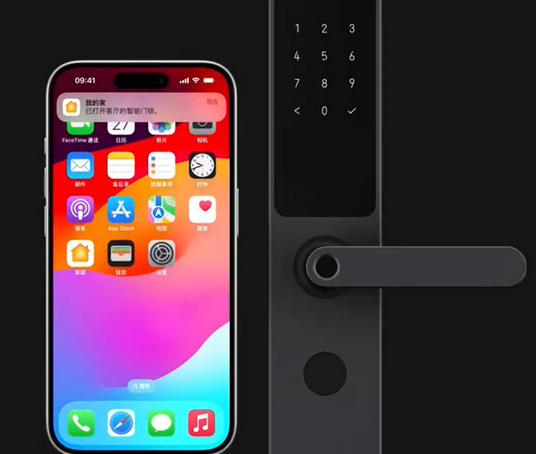 幸福路街道iPhone维修站分享在iPhone上使用家庭钥匙开启智能门锁 