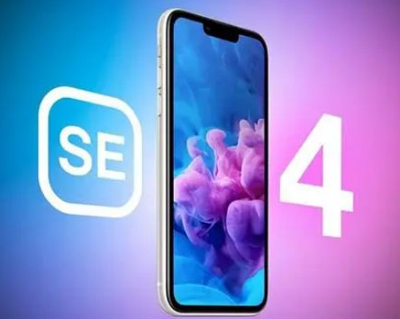 幸福路街道苹果SE维修分享iPhoneSE受众群体是哪些 