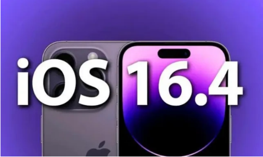 幸福路街道苹果14维修分享：iPhone14可以升级iOS16.4beta2吗？ 