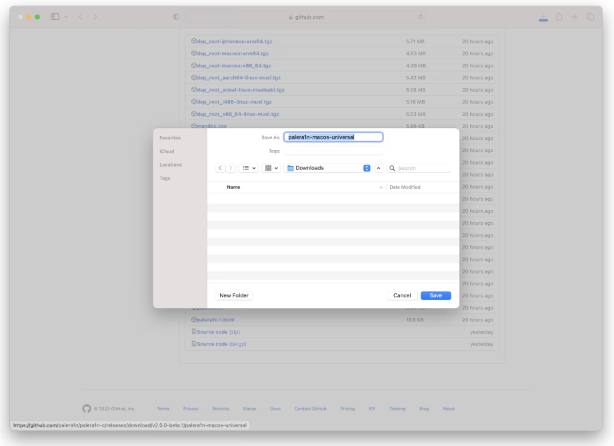 幸福路街道苹果手机维修分享palera1n越狱 iOS 15.0 - 16.3.1教程 