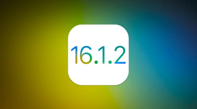 幸福路街道苹果维修分享iOS 16.2有Bug能降级吗？ iOS 16.1.2已关闭验证 