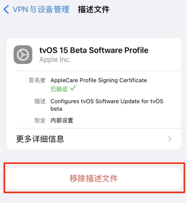 幸福路街道苹果手机维修分享iOS 15.7.1 正式版适合养老吗 