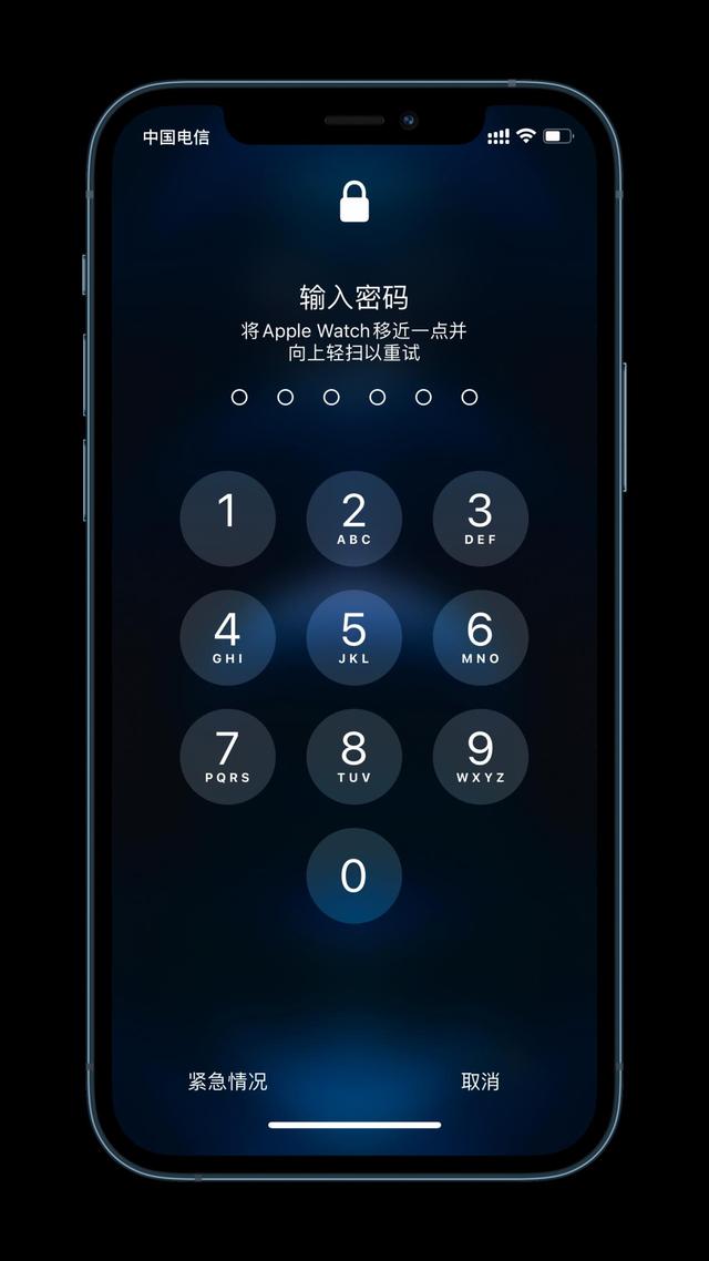 幸福路街道苹果手机维修分享Apple Watch解锁iPhone功能效果怎么样 
