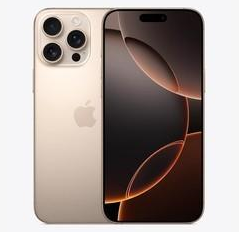 幸福路街道苹果维修点分享iPhone 16 Pro Max发烫多重诱因解析 